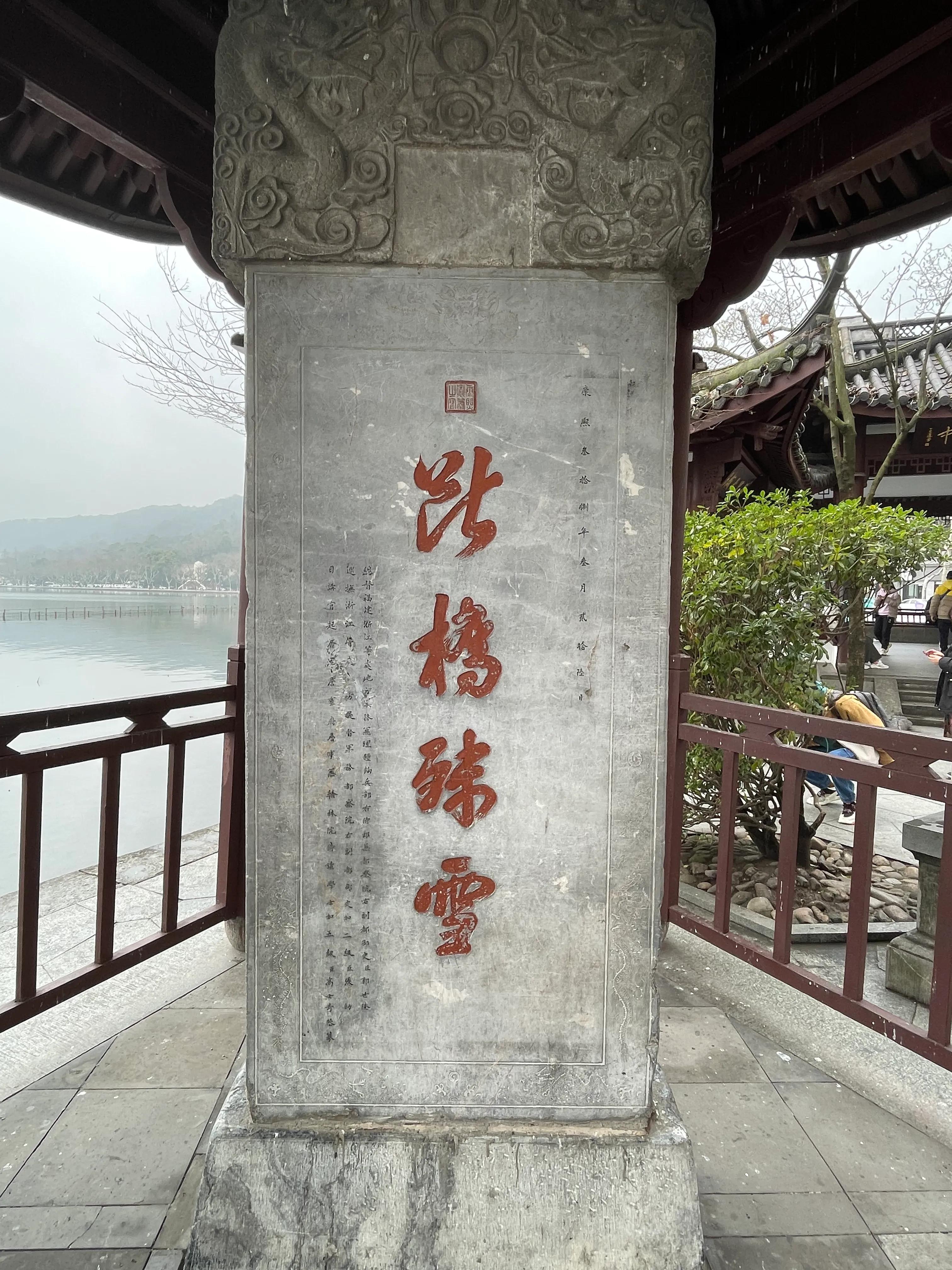 杭州一日游跟团游太湖,杭州西湖三日游旅游线路行程表