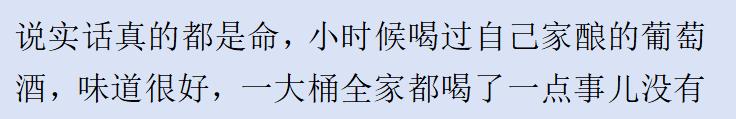 哪句话让你沉默了好久呢,哪句话让你沉默了很久配乐