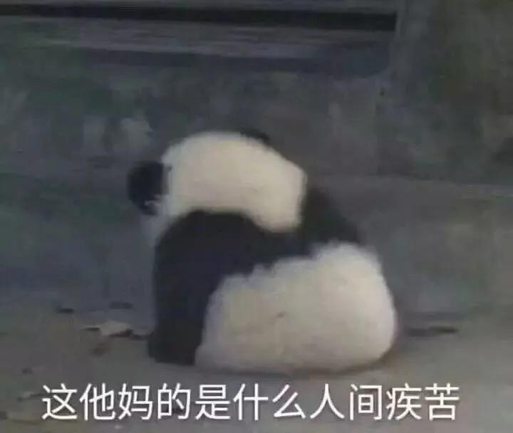 偶尔幽默的文案,认识一下幽默文案