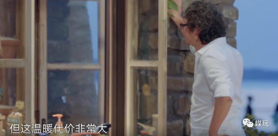 刘震云黄磊人生感悟,何炅黄磊和刘震云酒后谈心