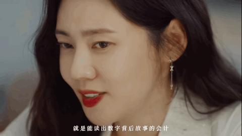 秋瓷炫和宋仲基演的韩国剧,宋仲基秋瓷炫