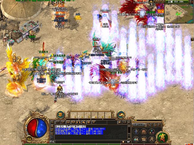 无忧传奇和嘟嘟传奇有什么区别,无忧传奇还在吗