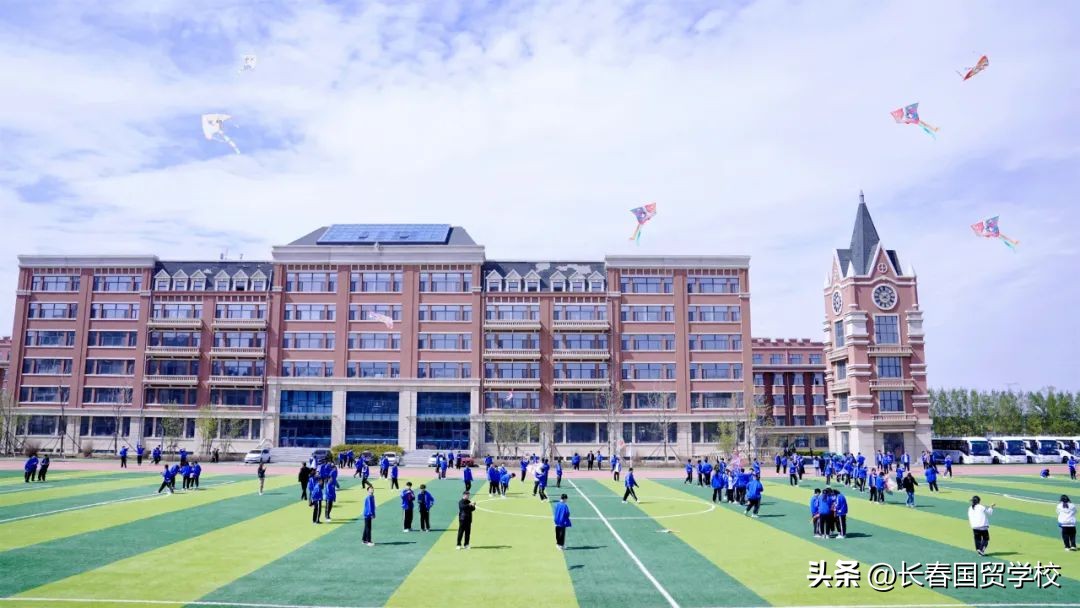 迎风而行、筝筝日上|国贸学校第二届风筝文化节圆满落幕！