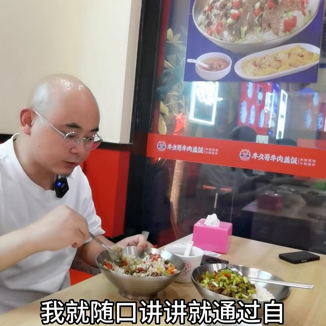 现在什么餐饮加盟最火爆,新手小白开餐饮适合加盟吗