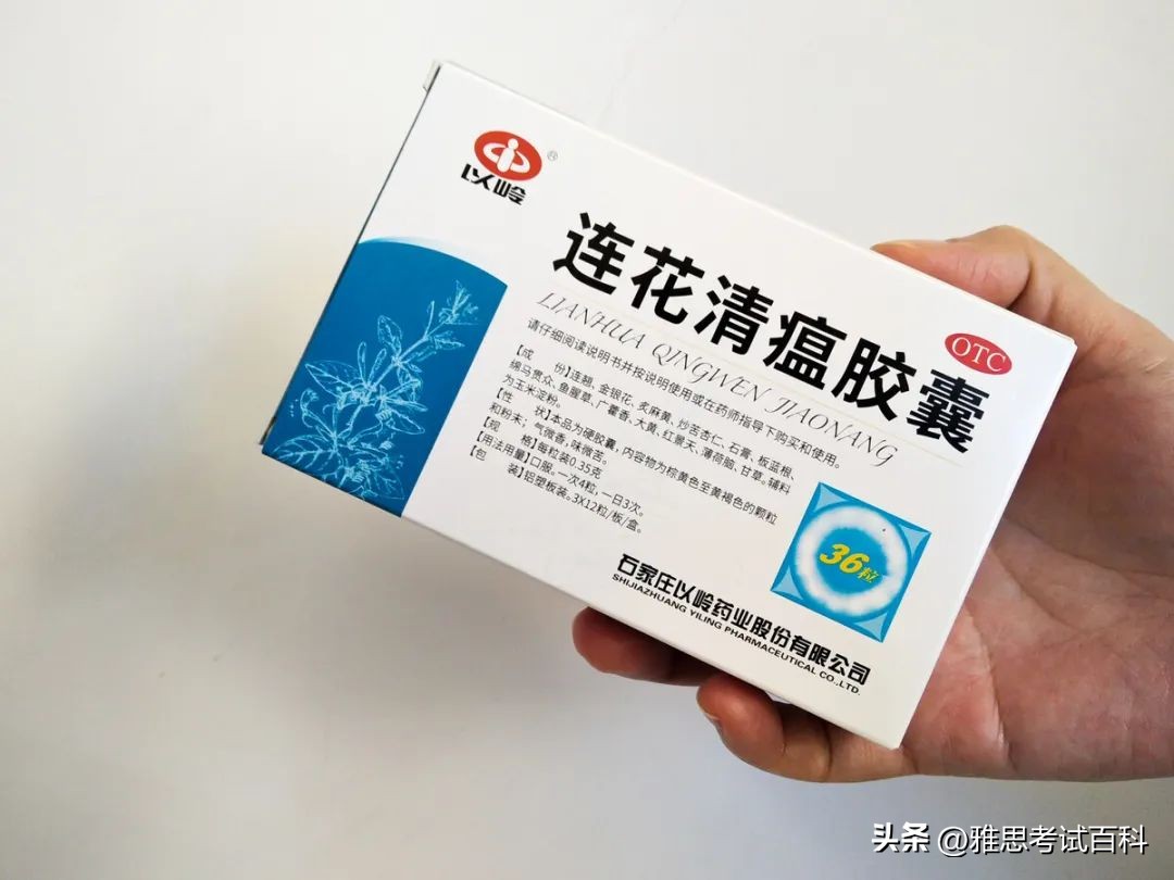 过海关的时候带了危险物品,带违禁品过海关会怎么样