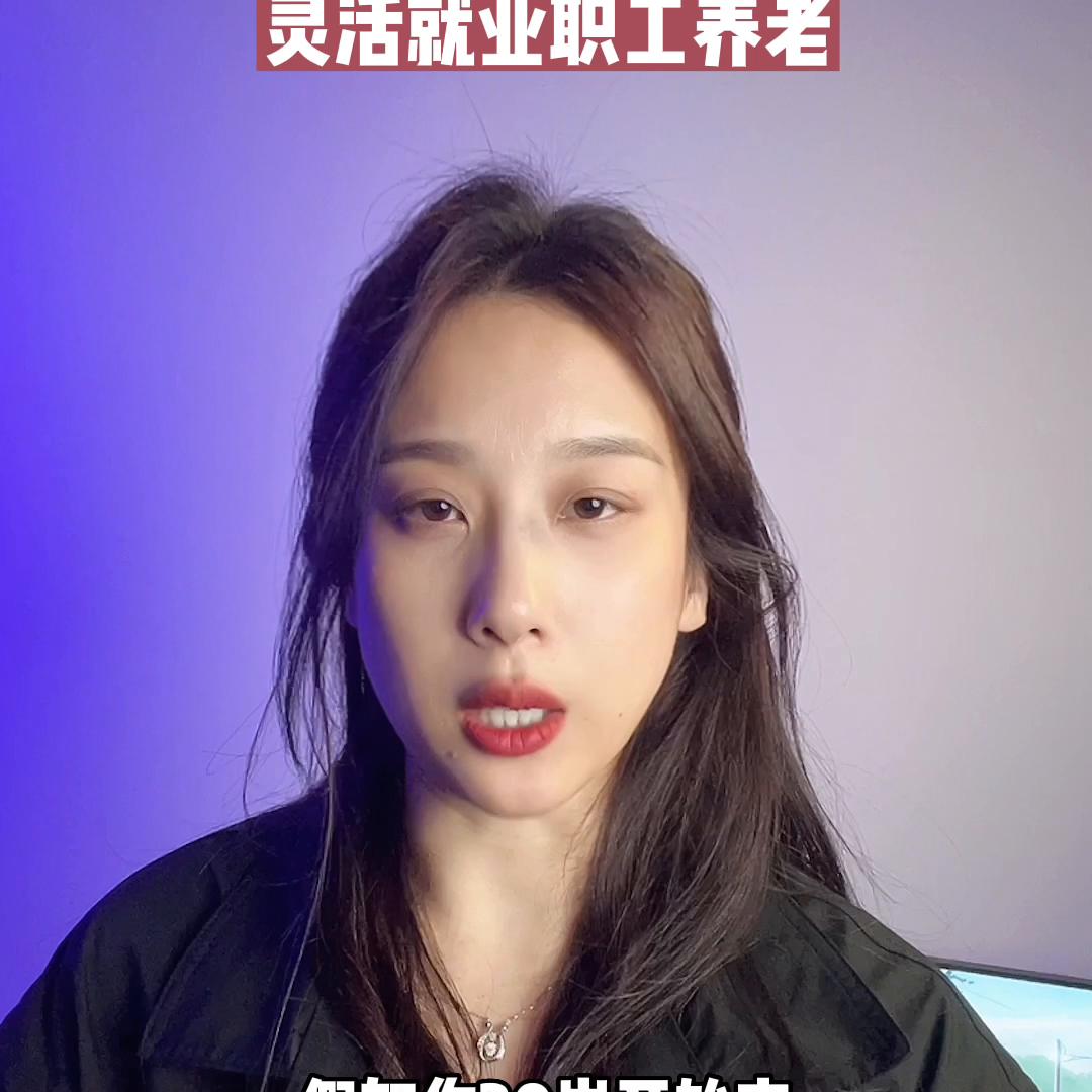 社保怎么交算犯法,社保怎么缴费怎么理赔