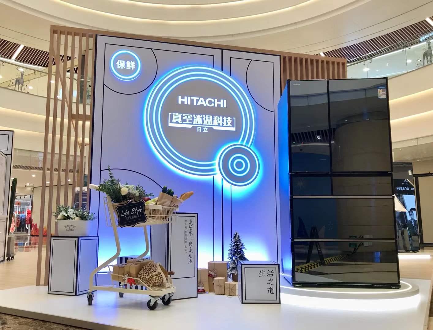 日立r-hw540jc冰箱测评,日立冰箱r-wx650kc评测