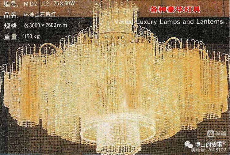 博山美术琉璃厂好吗,博山美术琉璃厂四个大师