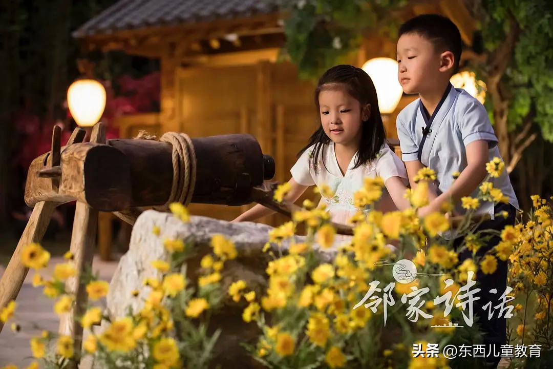 一口气看完中国古诗词动漫,一口气看完系列动漫诗词歌赋