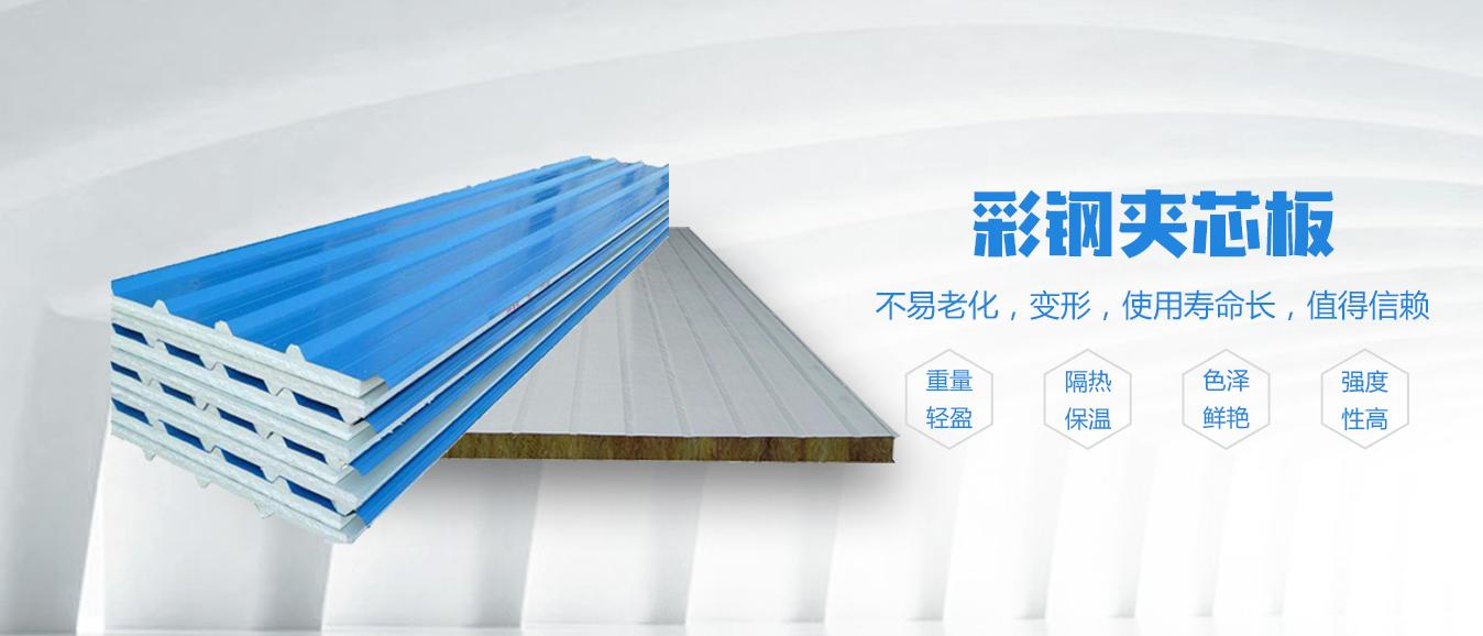 为什么都在拆除彩钢瓦,农村为什么都在强制拆除彩钢瓦