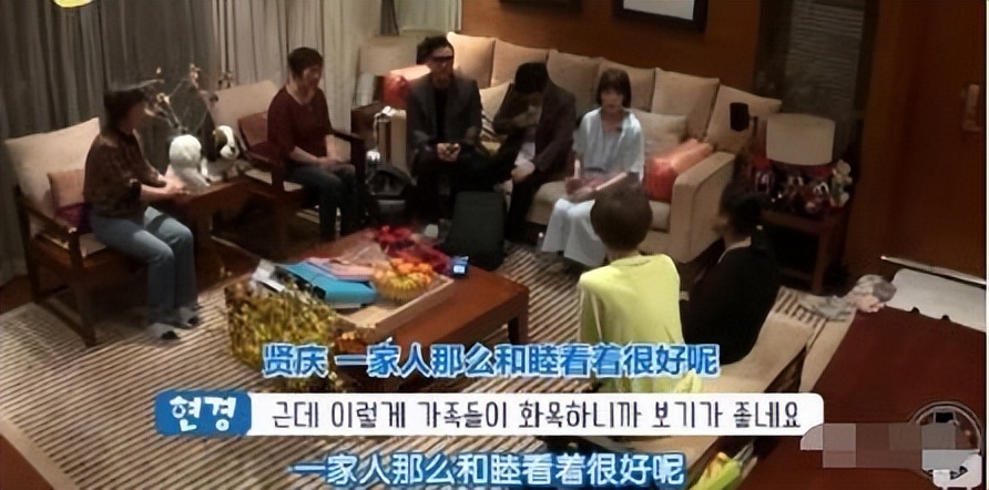 参加韩国sm海外练习生选秀,金色大厅维也纳成员