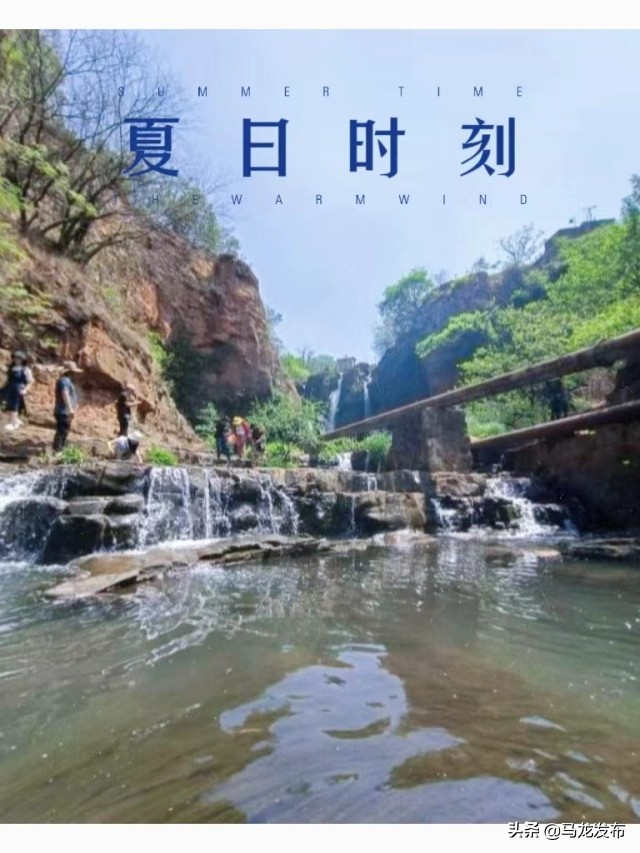 周末乡村游,怎么去纳章瀑布旅游
