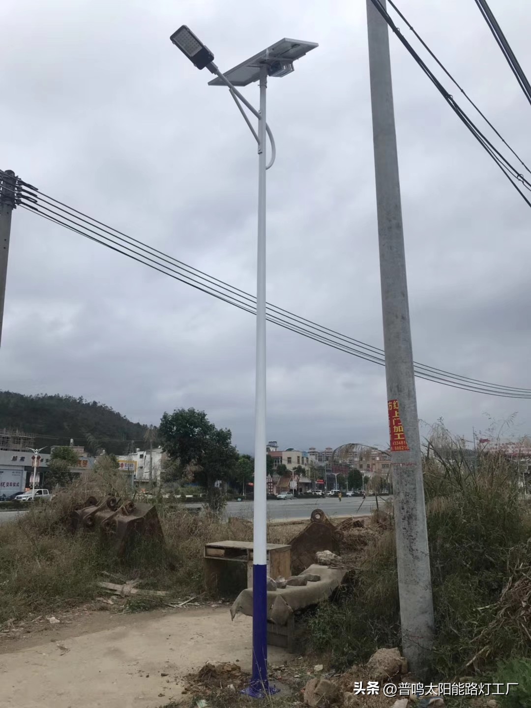 道路太阳能路灯选购,太阳能路灯多少钱一台6米杆