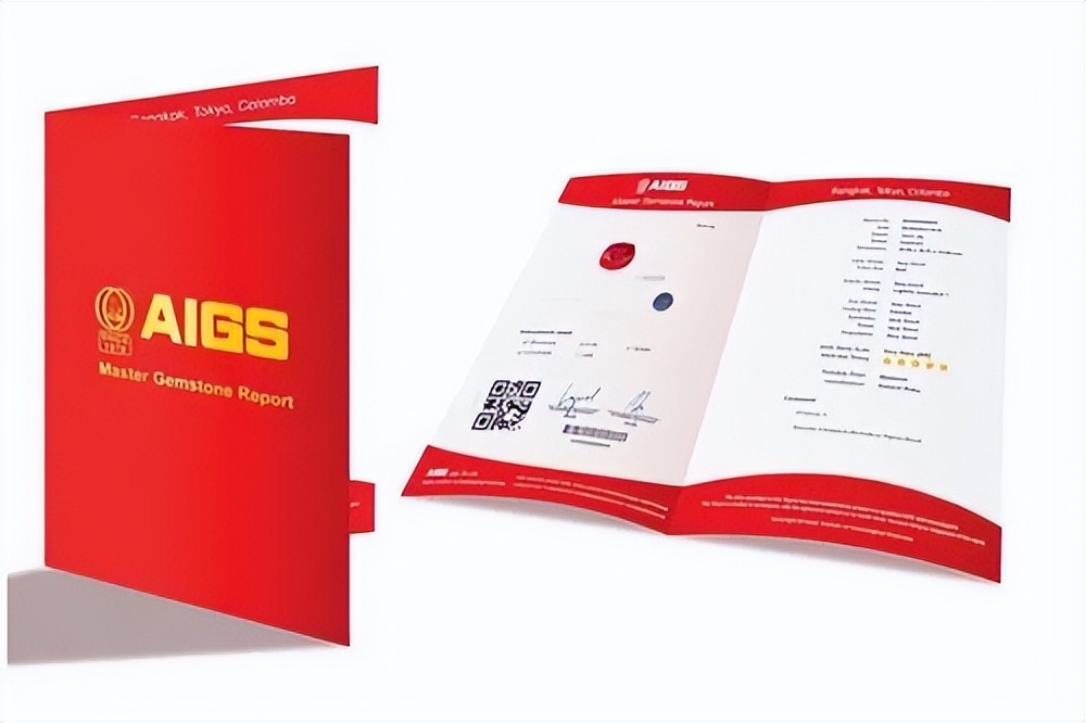 郑州珠宝鉴定机构有哪些,青海珠宝鉴定机构有哪些