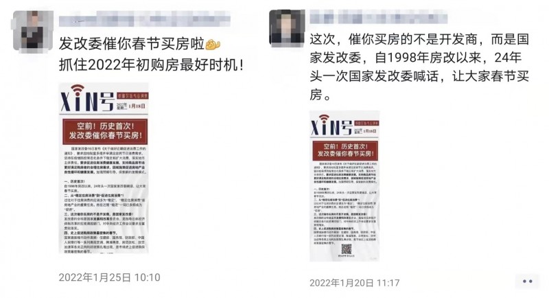 降首付对楼市有什么影响,楼市大招降首付政策