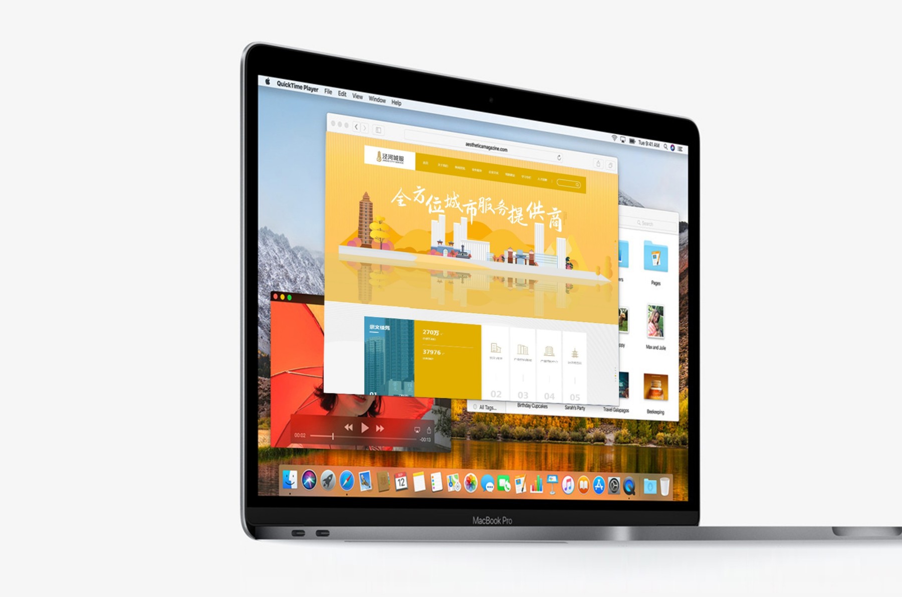 西安品牌策划设计公司,西安品牌设计公司包装插画