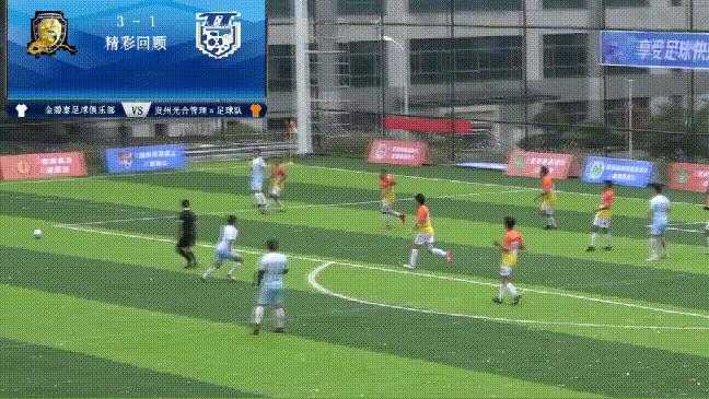 世界杯六场零封,与世界杯一起狂欢