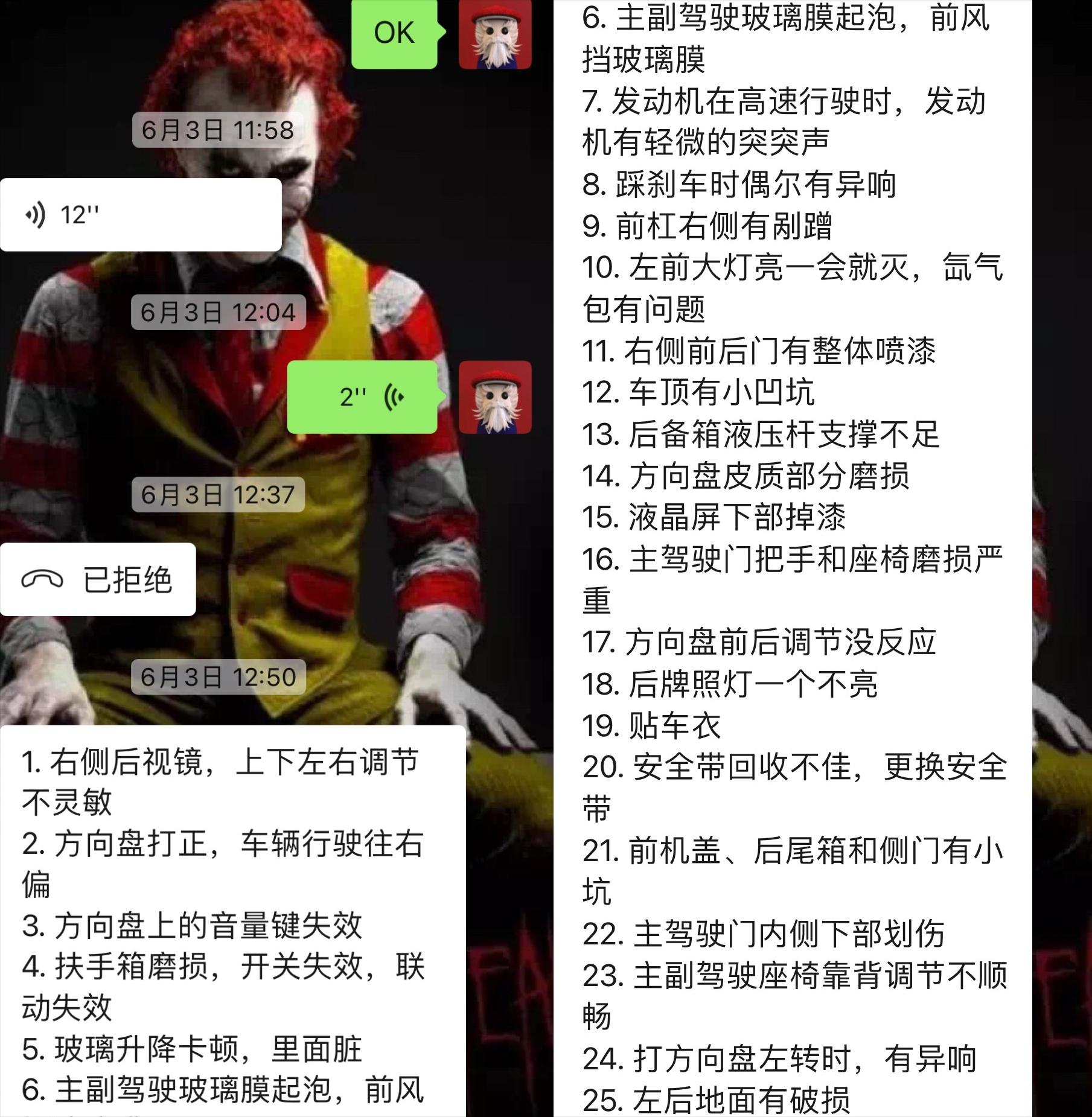 搞了辆“破烂不堪”05年凌志LS430，进厂翻新重造，复活又变新车