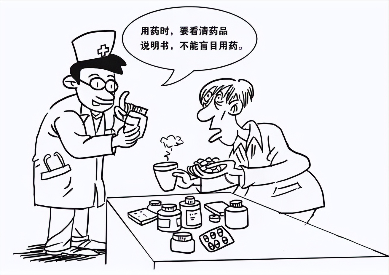 国家获批的减肥药,减肥药中国获批