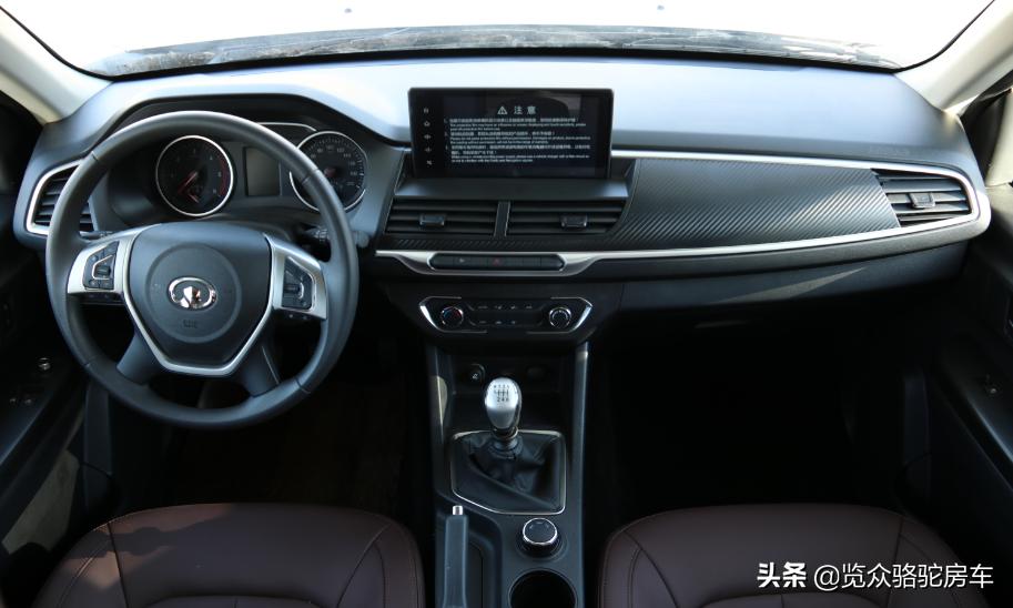 分时四驱七座柴油版,长城风骏7最新款