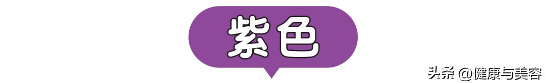 选择适合自己肤质的护肤品很重要,怎么样选择适合自己肤质的护肤品
