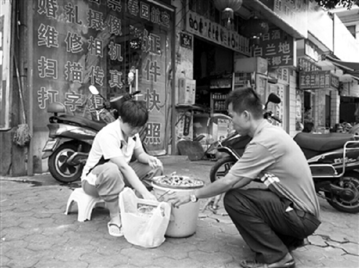 槟榔大王真实身份,湖南槟榔大王是谁