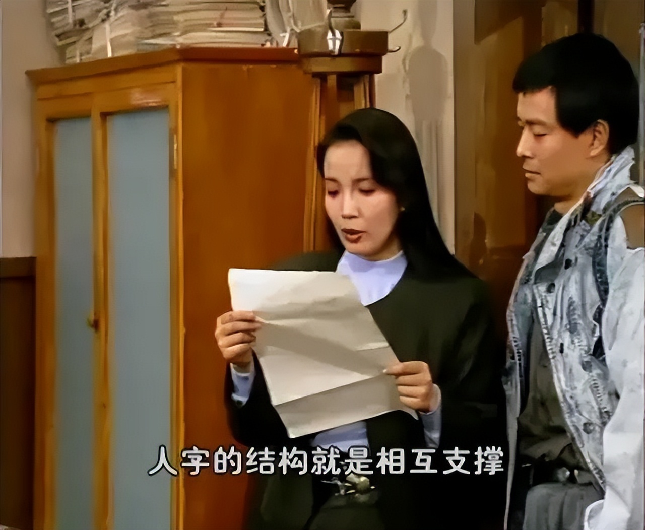 那些年的非主流网络流行语,我们都说过哪些网络流行语