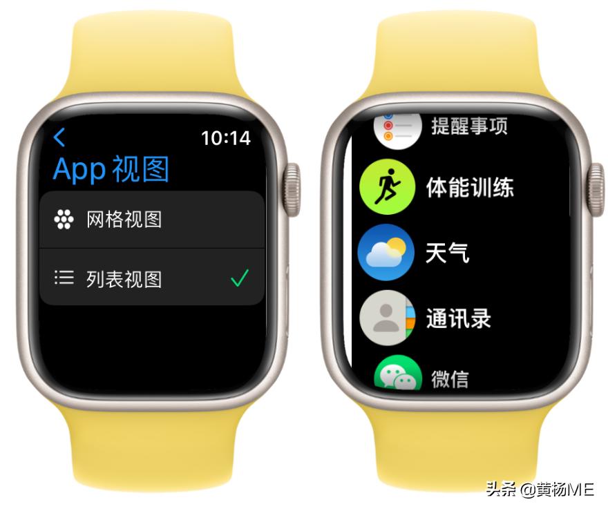 applewatch最实用的小功能,applewatch一些实用的功能