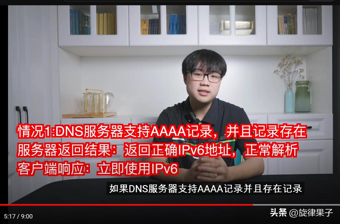 为什么开启ipv6打开网页反而慢了,有ipv6网络却打不开ipv6网址