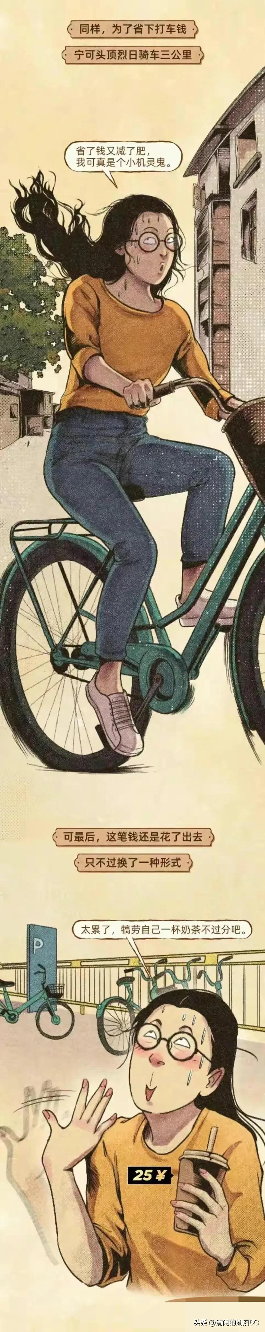 当代人的消费观球鞋,当代人买鞋消费