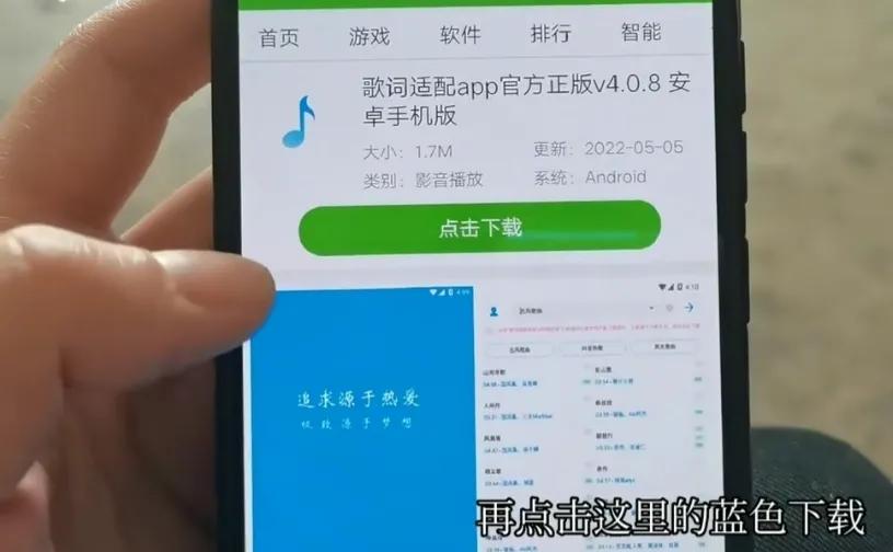 什么软件上下载音乐是免费的,如何在音乐软件上下载歌曲