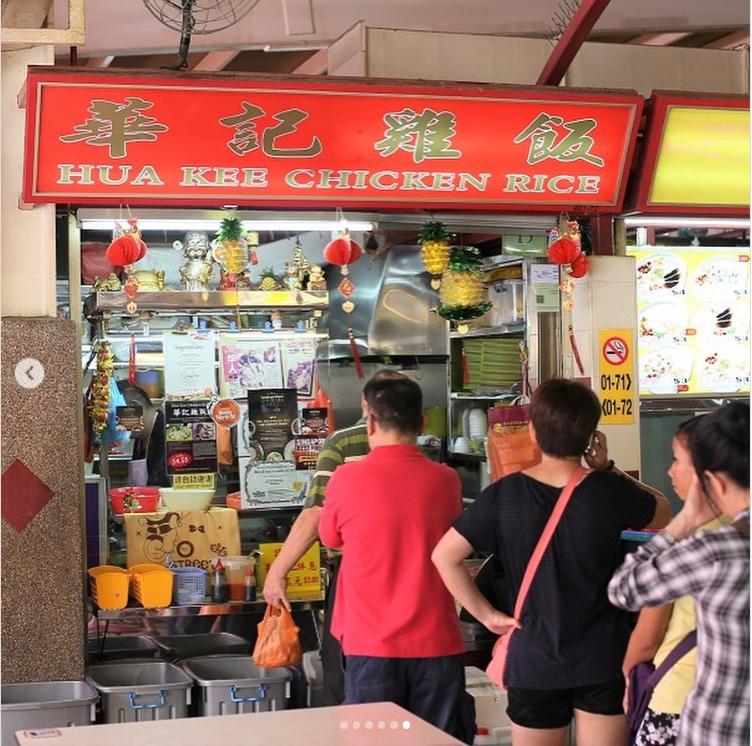 食戟之灵新加坡鸡饭,新加坡十大美食介绍图片