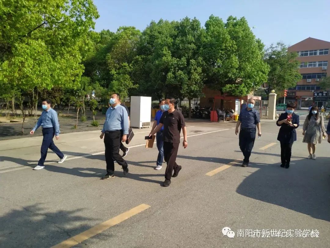 南阳新世纪高级中学,南阳市实验中学2024年招生计划