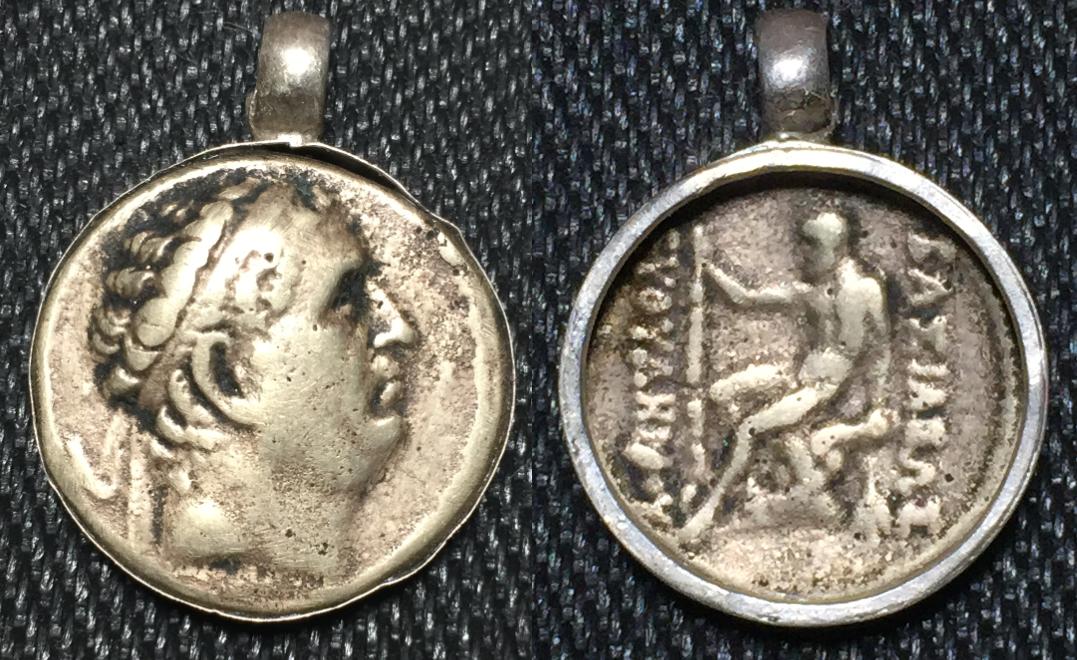 中国古代硬币有哪些,世界史上第一枚硬币