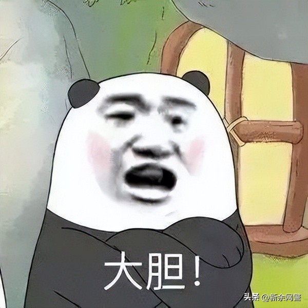 网购五星好评会不会返30块钱,五星好评是不是骗人的