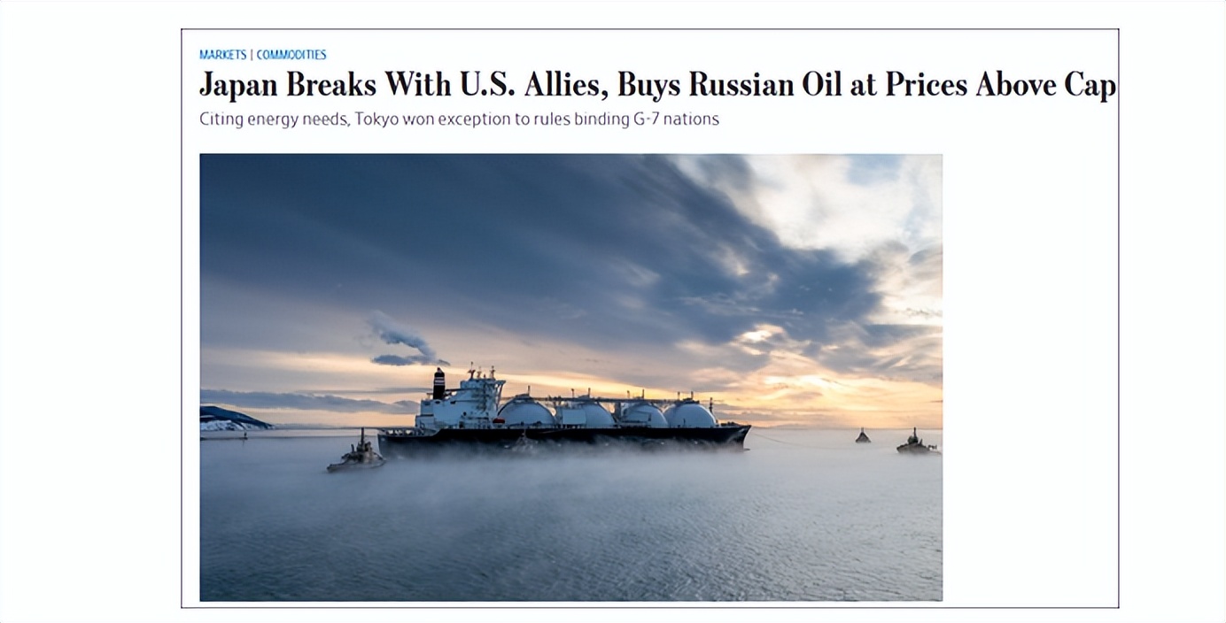 g7将对俄石油设价格上限,G7宣布对俄罗斯石油限价