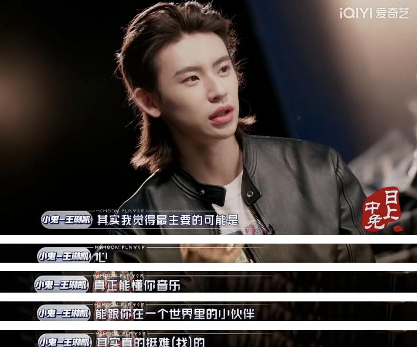 霸屏新卖点,下一个霸屏爆款