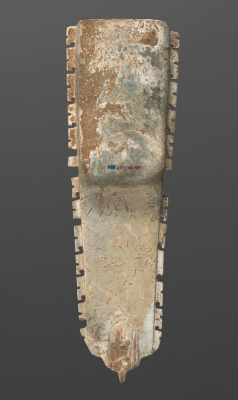 陕西历史博物馆馆藏石峁古城玉器,苏州博物馆馆藏老玉器