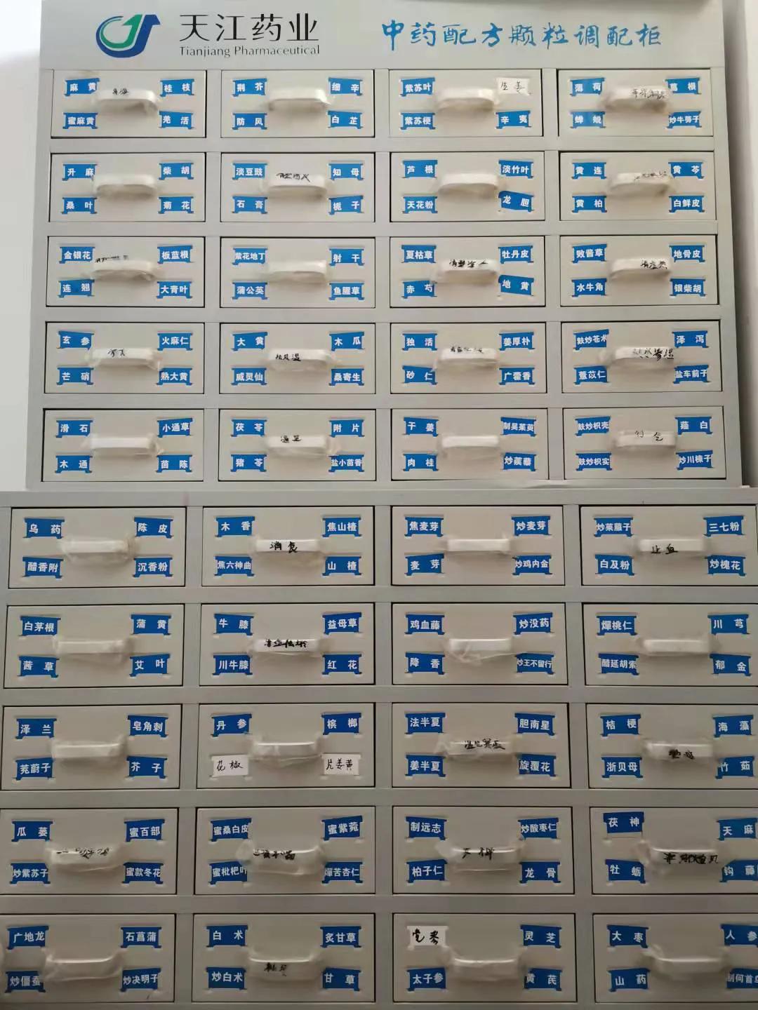 农村村卫生室发展现状,今非昔比的农村生活