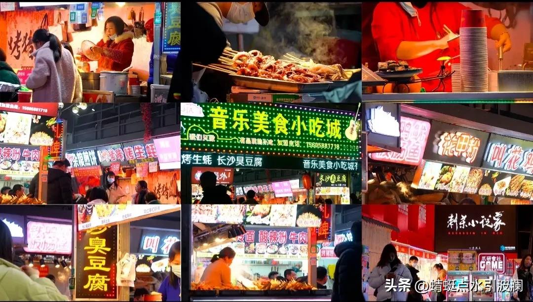 2023年至2025年最赚钱的项目,2023年投资什么项目最赚钱