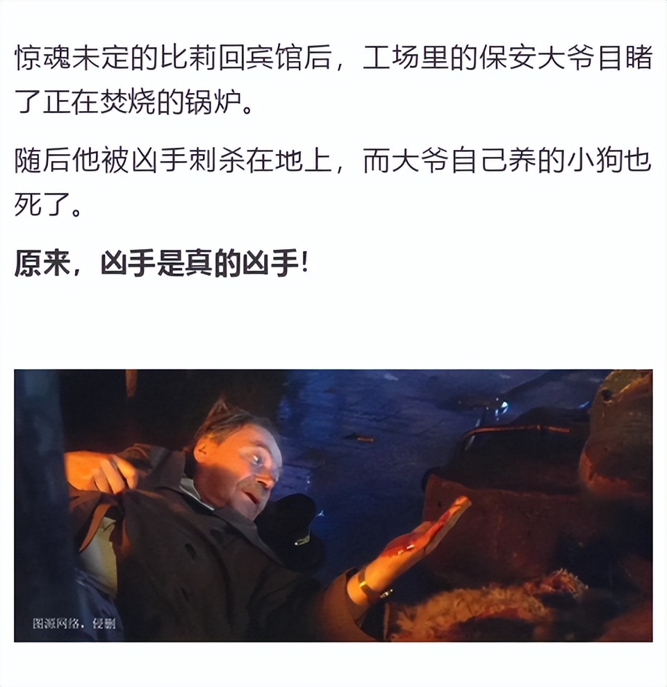 女人最致命的性感是什么?看完这部*片爽**你就懂了