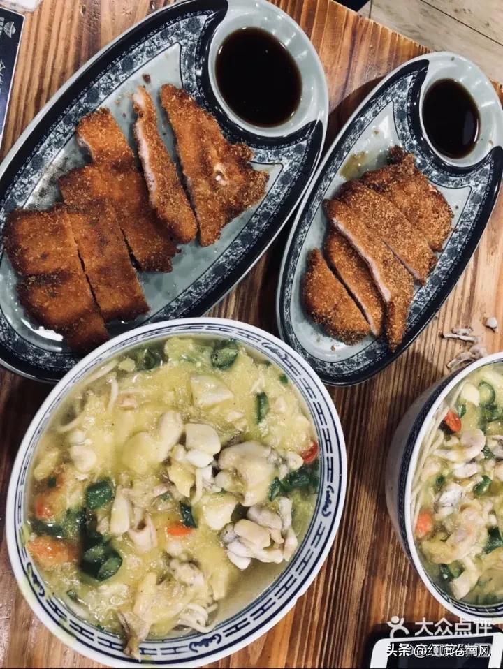 上海餐馆排行榜前十名,上海老字号西餐馆排名