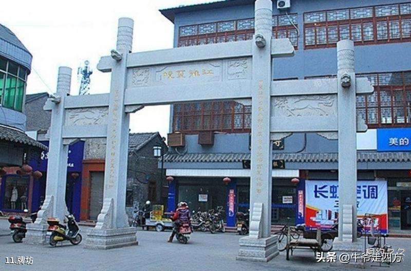 江苏泰州千年古镇溱潼,溱潼古镇哪八个古建筑