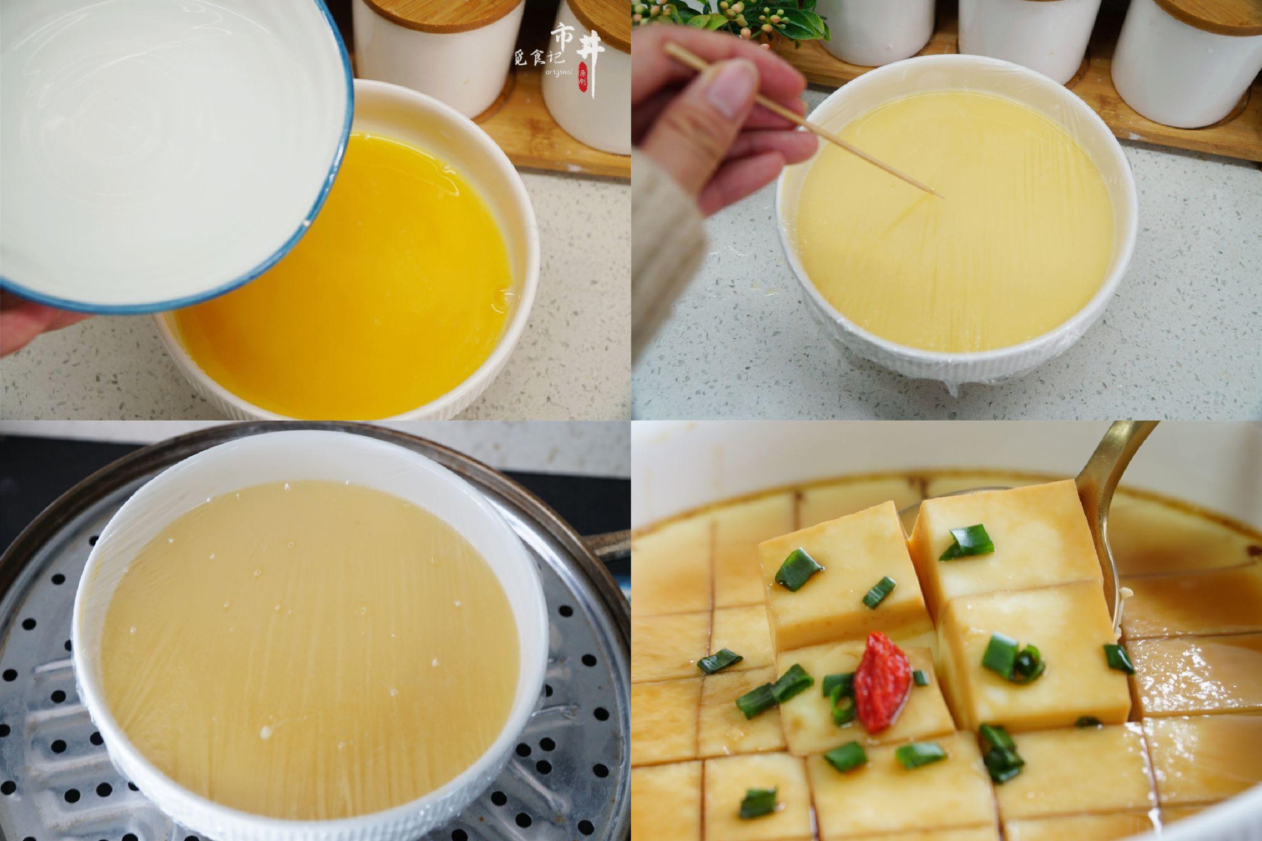 阳后吃什么补充营养提高免疫力,阳后吃什么补充体力