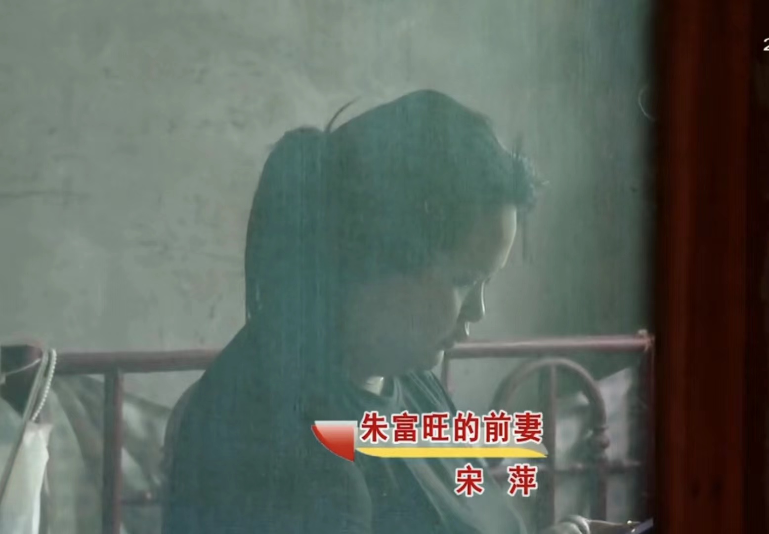 二婚男娶头婚女吵架总被指痛处,头婚男娶二婚女丢人又离婚