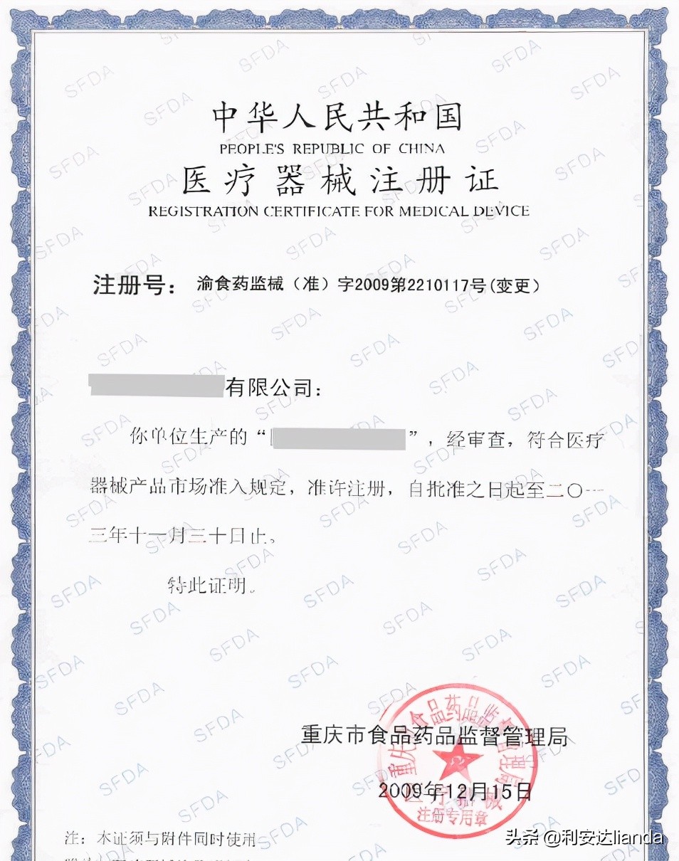 空气消毒机效果如何,选择空气消毒机应了解什么