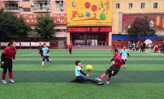 逸夫小学小学生足球比赛,逸夫小学2020足球比赛