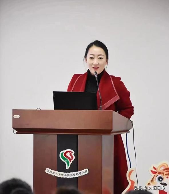 培根铸魂育新人教师节,培根铸魂育新人薪火相传续华章