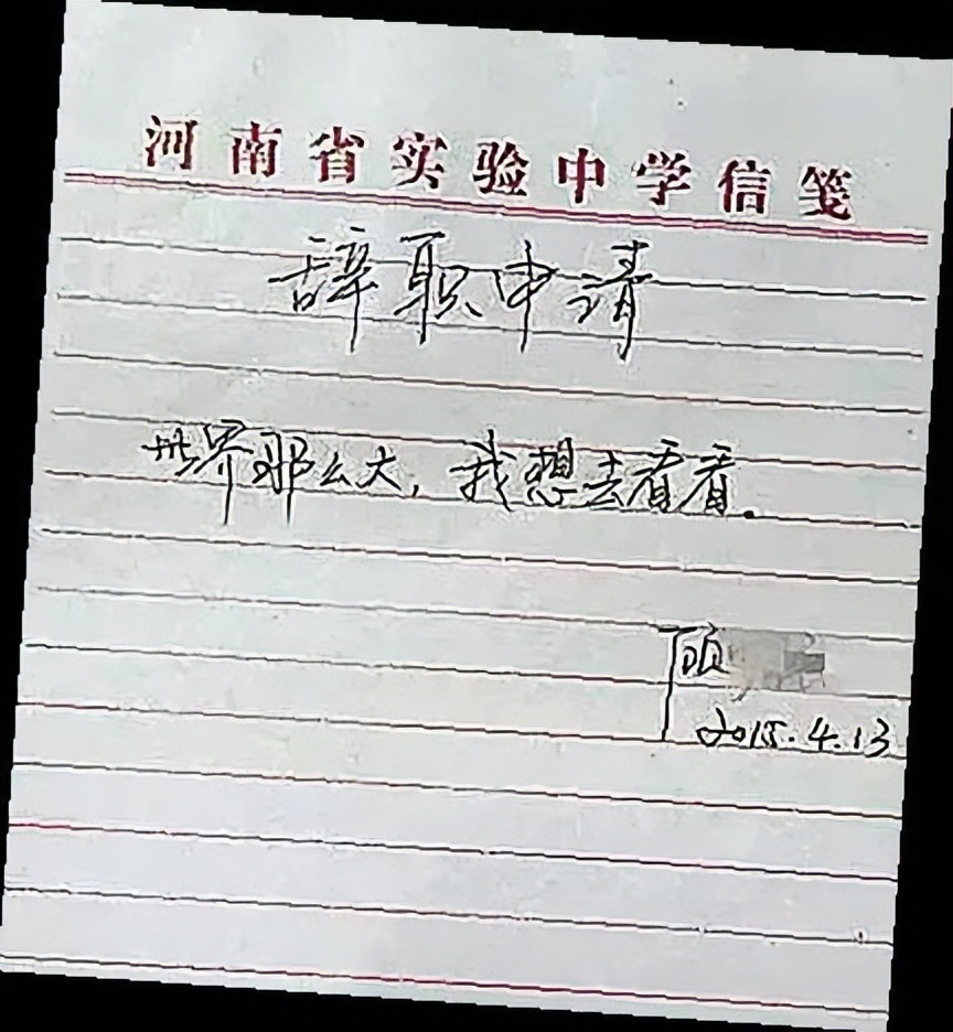 欧卡2新手司机日常,欧卡2免费卡车