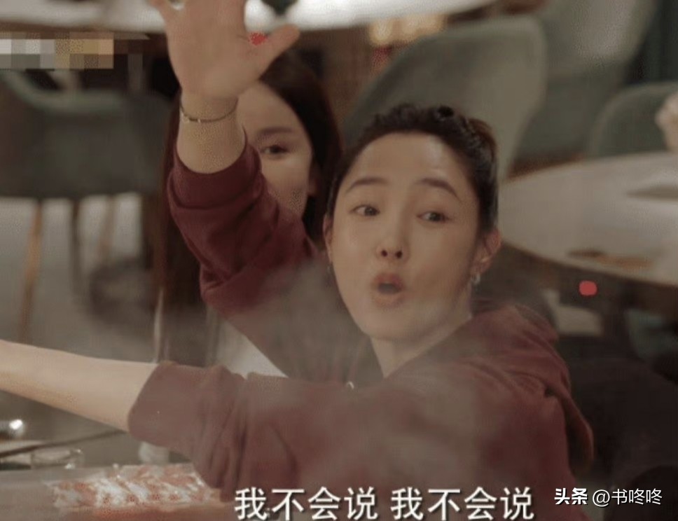 丁太升评价华晨宇永远的神,华晨宇评价丁太升第六期